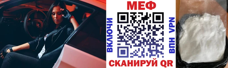 Сколько стоит Бокситогорск A-PVP  МЕФ  ГАШИШ  АМФЕТАМИН  Каннабис 