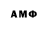 MDMA VHQ Al Israel
