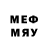 МЕТАДОН methadone Susan Eliot