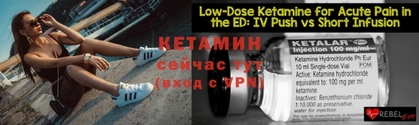скорость mdpv Белокуриха