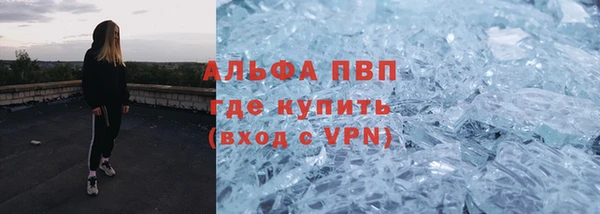 кокаин VHQ Медногорск