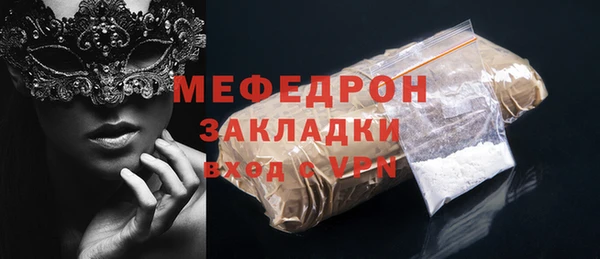 гидропоника Белоозёрский