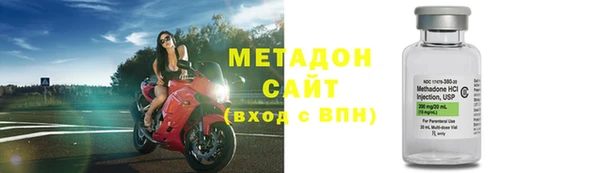 СК Медвежьегорск