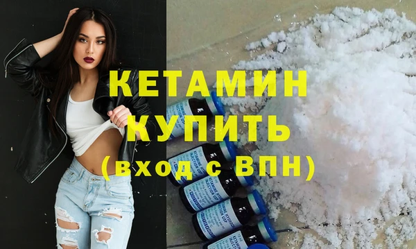 гидропоника Белоозёрский