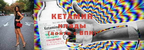 СК Медвежьегорск