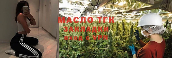 кокаин VHQ Медногорск