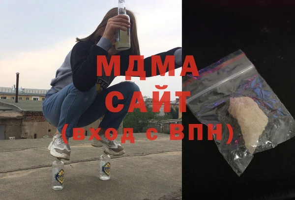 СК Медвежьегорск