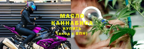 амфетамин Мегион