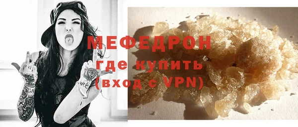 СК Медвежьегорск