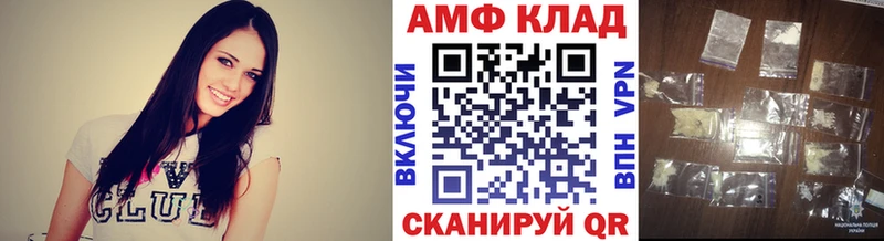 Первитин кристалл  даркнет телеграм  Бокситогорск  купить наркотики цена 