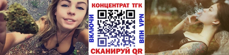 ТГК концентрат  Бокситогорск 