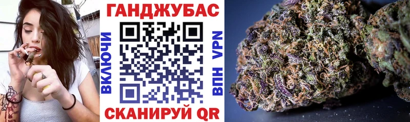 Бошки марихуана семена  Бокситогорск 